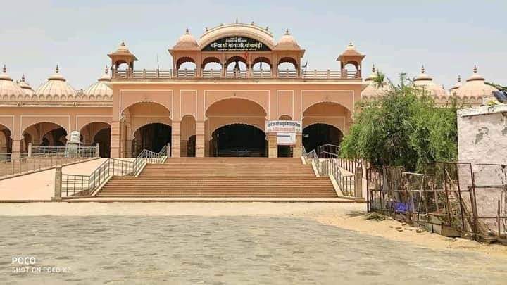 Gogamedi Temple